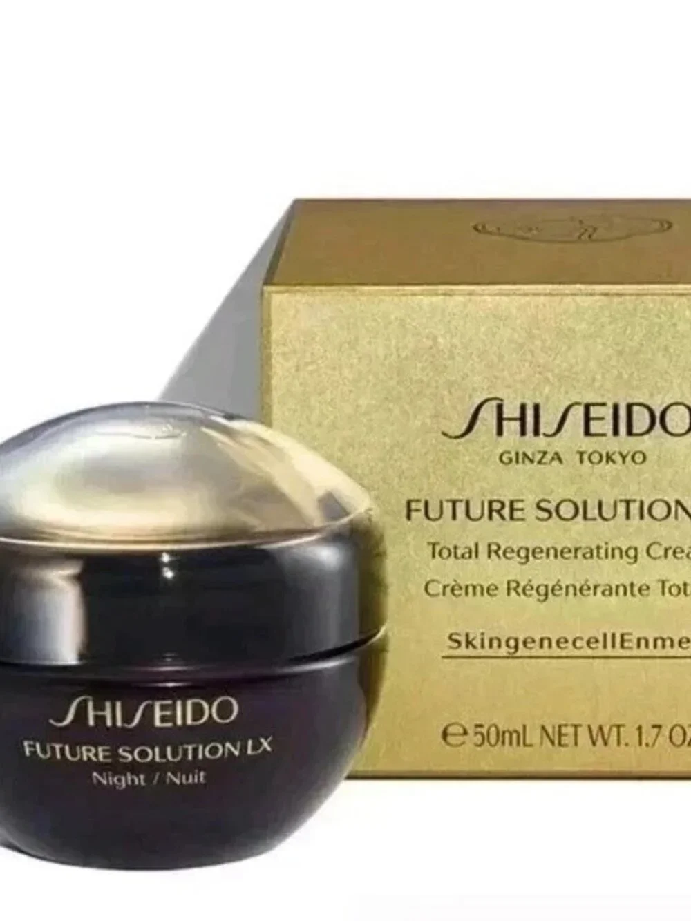 Shiseido Future Solution LX Total Regenerating Face Cream 1.7 oz 50ml New